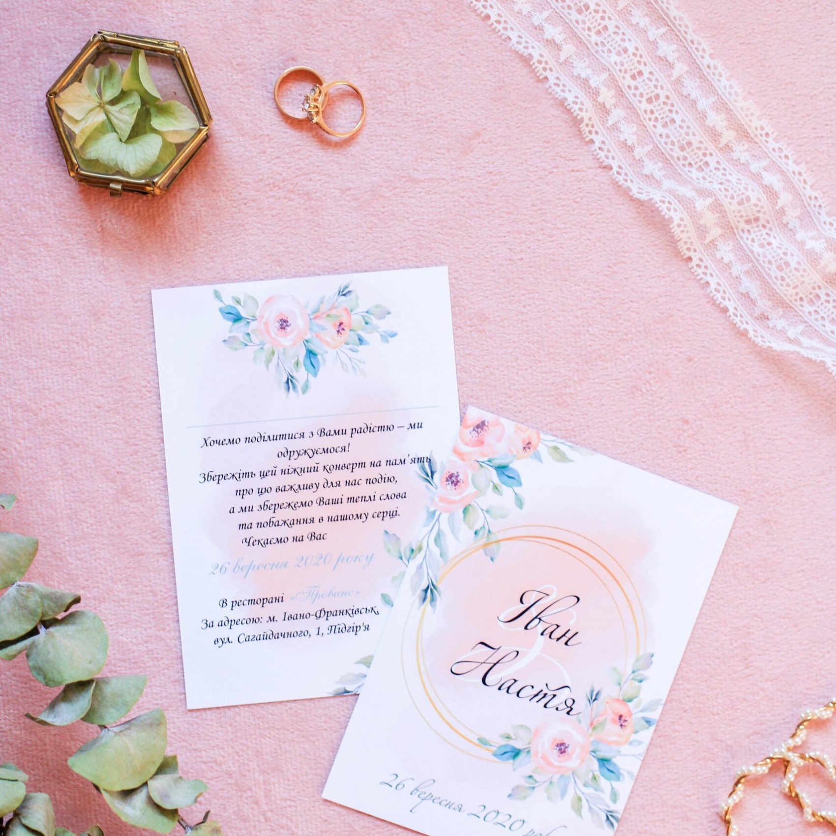 Wedding card designs